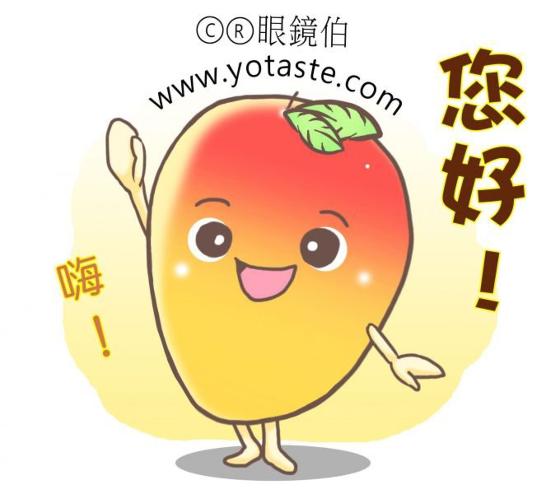 台灣蜜棗寄日本推薦，台灣頂尖水果宅配日本團隊
